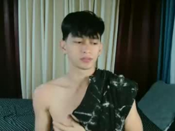 mrshawn95 webcam model stream image