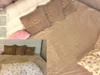 elenefrail webcam chaturbate model stream image