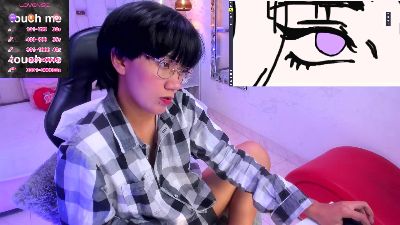 EriolWest webcam model stream image