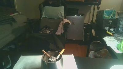 2connect420 webcam model stream image