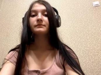 AideLandaker webcam model stream image