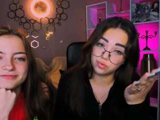 baby-hotte webcam model stream image