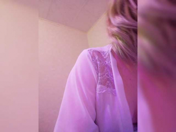 Shance webcam model stream image