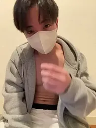 Yumadeath webcam stripchat model stream image