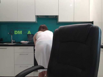 dulcesiomar8 webcam model stream image