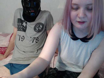ElectroCinnamon webcam model stream image