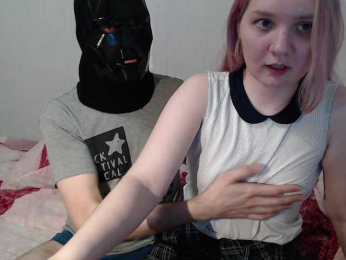 ElectroCinnamon webcam model stream image