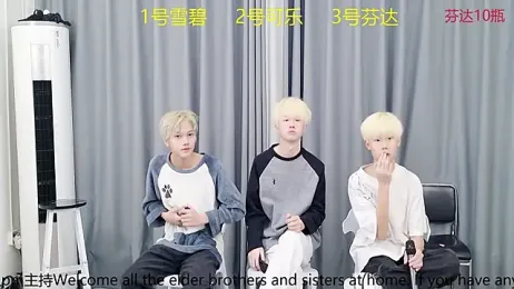 YCBOYS-005 webcam stripchat model stream image