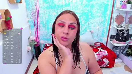 Analia_01 webcam model stream image