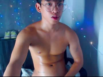 pinkcock_froi webcam model stream image