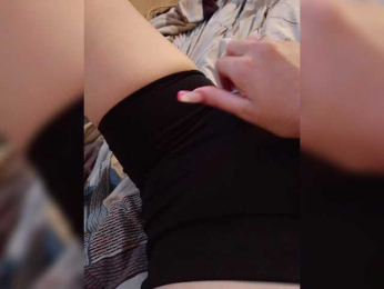 Para771 webcam model stream image