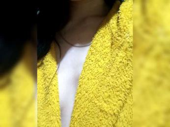 Ericagrey webcam model stream image