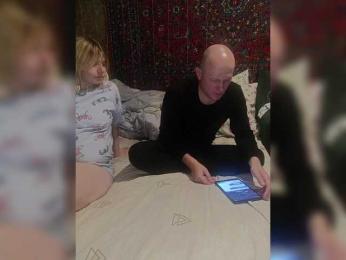 FireGella webcam model stream image