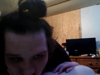 reane_nexter6 webcam model stream image