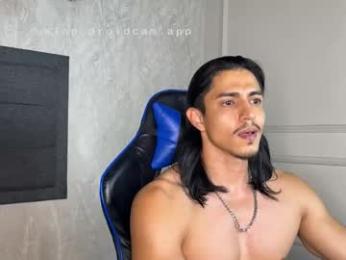 privilegewc webcam model stream image