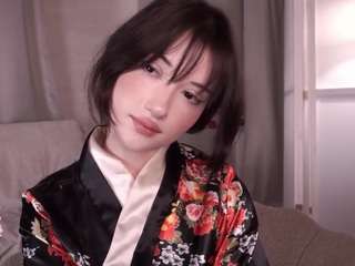 althenabranch webcam model stream image