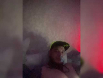 razvedos5 webcam model stream image