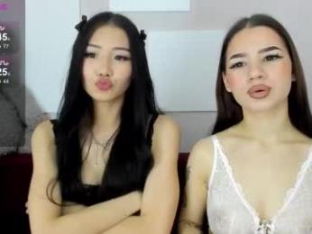 kurohama webcam model stream image