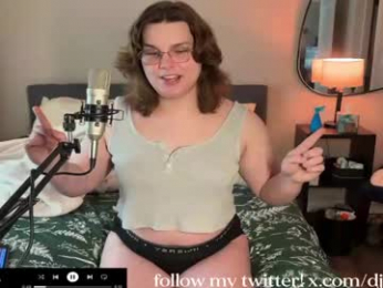 djentslut webcam model stream image