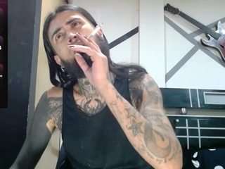 daimon-rock webcam model stream image