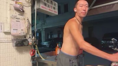 jiluncai webcam model stream image