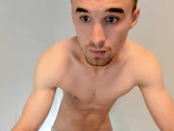 viking_din webcam model stream image