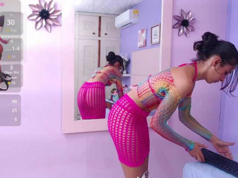 EmilyJons webcam bongacams model stream image