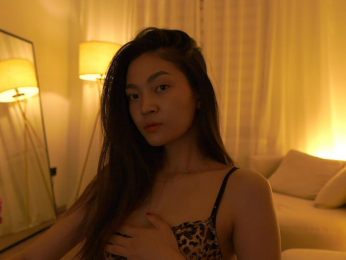 KimGe webcam model stream image