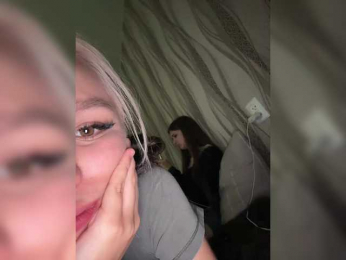 askorbinkiii webcam model stream image