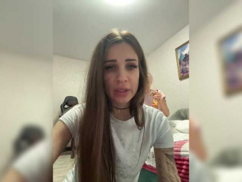 askorbinkiii webcam model stream image