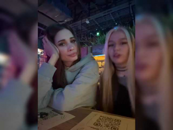 askorbinkiii webcam model stream image