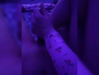 nastday webcam model stream image