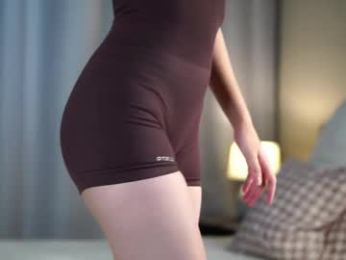 sheenadu webcam model stream image