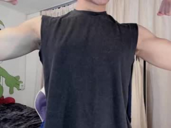 j_u_p_i_t_e_r webcam model stream image
