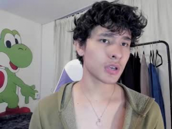 j_u_p_i_t_e_r webcam model stream image