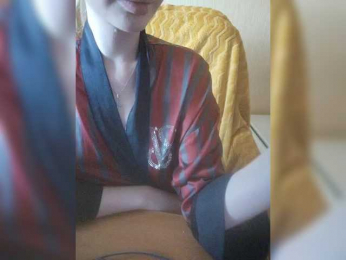 Elza_kom webcam model stream image