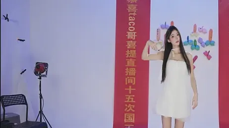 sweetgirls666 webcam model stream image