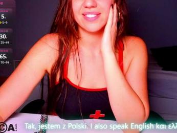 Ahsaka webcam model stream image