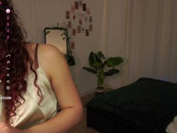 SoftSunday webcam model stream image