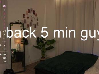 SoftSunday webcam model stream image