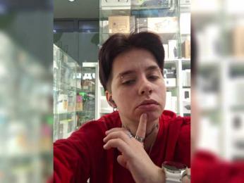 AsTrida webcam model stream image