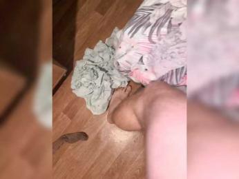 Nelonia webcam model stream image