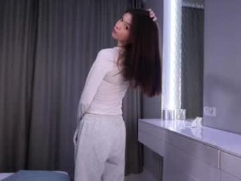 skyeriehm webcam model stream image