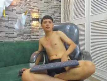 damibright webcam model stream image