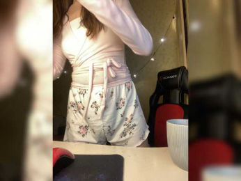 senxual- webcam model stream image