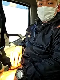 da--------i webcam stripchat model stream image