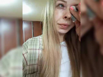 Hyupobigih webcam model stream image
