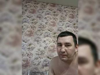 Anitka webcam bongacams model stream image