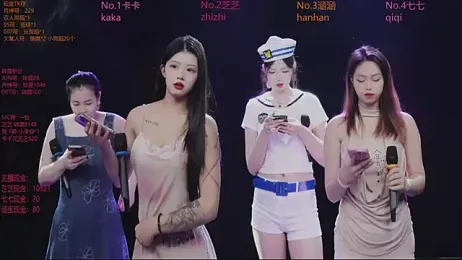 HHH-777 webcam stripchat model stream image