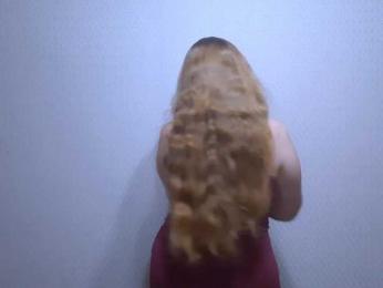 SilkFever webcam model stream image